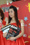 15042007_Ceci Tai@Cpberport00003