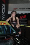 01102007New World Centre Car Show_Tami Kwong00029