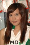 23122007_AMD@Golden Centre_Tami Kwong00023