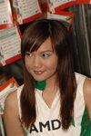 23122007_AMD@Golden Centre_Tami Kwong00020