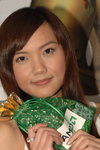 23122007_AMD@Golden Centre_Tami Kwong00010