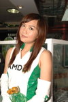 23122007_AMD@Golden Centre_Tami Kwong00002