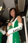 23122007_AMD@Golden Centre_Tami Kwong00001