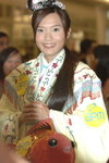 25092007APM_Tami Kwong00073