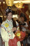 25092007APM_Tami Kwong00071