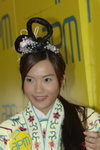 25092007APM_Tami Kwong00052