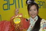 25092007APM_Tami Kwong00049