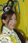 25092007APM_Tami Kwong00046