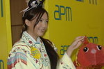 25092007APM_Tami Kwong00044