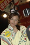 25092007APM_Tami Kwong00041