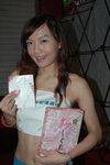 01042007MK1_Tami Kwong00058