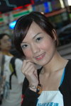 01042007MK1_Tami Kwong00042