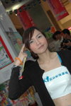 01042007MK1_Tami Kwong00032