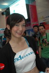 01042007MK1_Tami Kwong00030