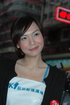 01042007MK1_Tami Kwong00023