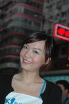 01042007MK1_Tami Kwong00022