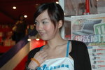 01042007MK1_Tami Kwong00018