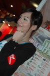 01042007MK1_Tami Kwong00016