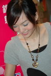 01042007MK1_Tami Kwong00004