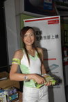 08072007Mongkok Computer Centre_Tami Kwong00105