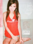 23102012_PCM1004_Fion Lau00001