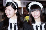 30072011_2011 Ani-Com_Maids_Image Girls00015