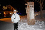 February 2019_20 Round to Hokkaido_Photos by Ricardo Leung00029