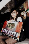 24122009_Asia Game Show_Fun Mily_Tian Lo00001
