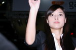 26122009_Asia Game Show_Fun Mily_Tian Lo00014