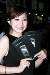 11122010_Blackberry Roadshow@Mongkok_Tifa Ip00005