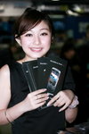 11122010_Blackberry Roadshow@Mongkok_Tifa Ip00009