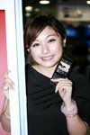 11122010_Blackberry Roadshow@Mongkok_Tifa Ip00014