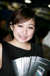 11122010_Blackberry Roadshow@Mongkok_Tifa Ip00027