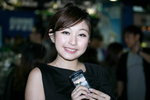 11122010_Blackberry Roadshow@Mongkok_Tifa Ip00089