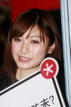 12122010_BlackBerry Roadshow@Mongkok_Tifa Ip00028