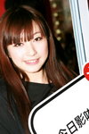 12122010_BlackBerry Roadshow@Mongkok_Tifa Ip00034