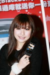 18122010_BlackBerry Roadshow@Mongkok_Tifa Ip00001