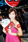 02072011_Motorola Mobile Phones Roadshow@Mongkok_Tiffie Siu00001