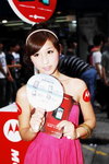 02072011_Motorola Mobile Phones Roadshow@Mongkok_Tiffie Siu00007