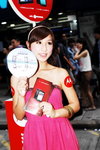 02072011_Motorola Mobile Phones Roadshow@Mongkok_Tiffie Siu00009