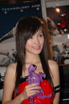27072007_Asia Game Show_Tina Chan00008