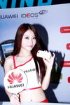 23072011_Huawei Mobile Phone Roadshow@Mongkok_Tina Li00001
