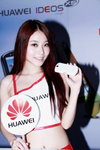 23072011_Huawei Mobile Phone Roadshow@Mongkok_Tina Li00002