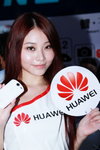 23072011_Huawei Mobile Phone Roadshow@Mongkok_Tina Li00004