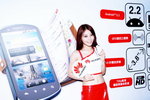 23072011_Huawei Mobile Phone Roadshow@Mongkok_Tina Li00009