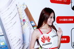 23072011_Huawei Mobile Phone Roadshow@Mongkok_Tina Li00011