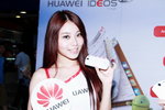 23072011_Huawei Mobile Phone Roadshow@Mongkok_Tina Li00012