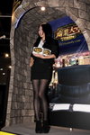 24122009_Asia Game Show_Fun Mily_Tino Wong00003
