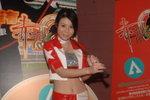 24122007_Asia Game Show_Tobey Cheng00009