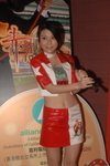 24122007_Asia Game Show_Tobey Cheng00010